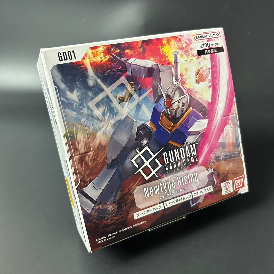 GUNDAM Card Game Newtype Rising Booster BOX GD01 Japanese BANDAI Sealed New