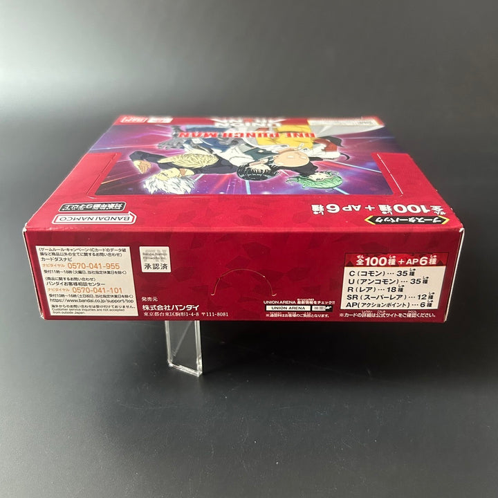 Union Arena Booster Pack One Punch Man UA34BT Sealed Box (16 packs)