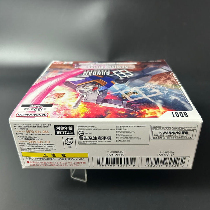 GUNDAM Card Game Newtype Rising Booster BOX GD01 Japanese BANDAI Sealed New