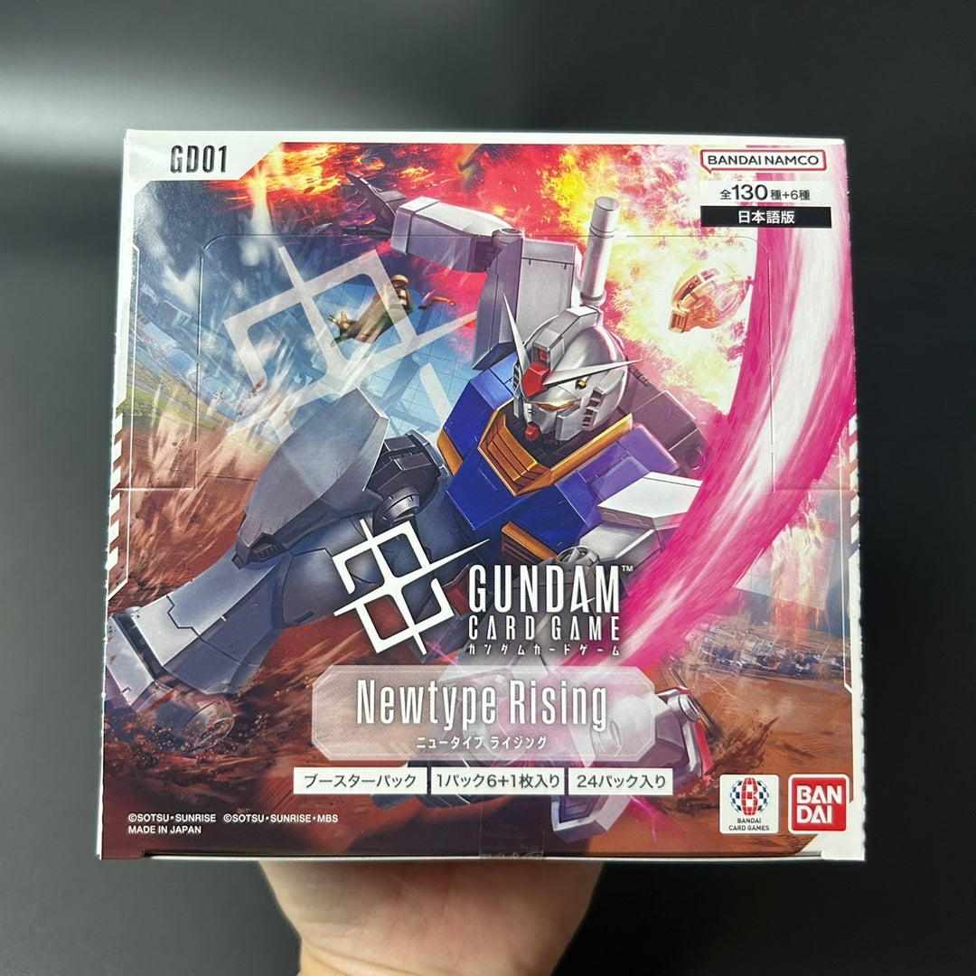 GUNDAM Card Game Newtype Rising Booster BOX GD01 Japanese BANDAI Sealed New