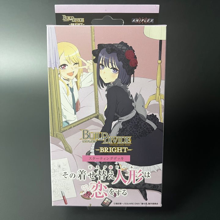 Build Divide Bright Starting Deck My Dress-Up Darling Sealed New Japan 2024