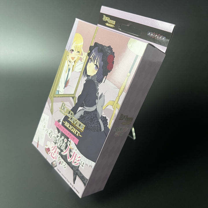 Build Divide Bright Starting Deck My Dress-Up Darling Sealed New Japan 2024