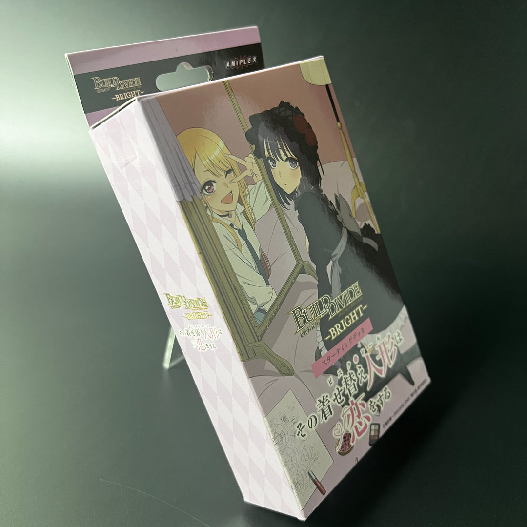 Build Divide Bright Starting Deck My Dress-Up Darling Sealed New Japan 2024