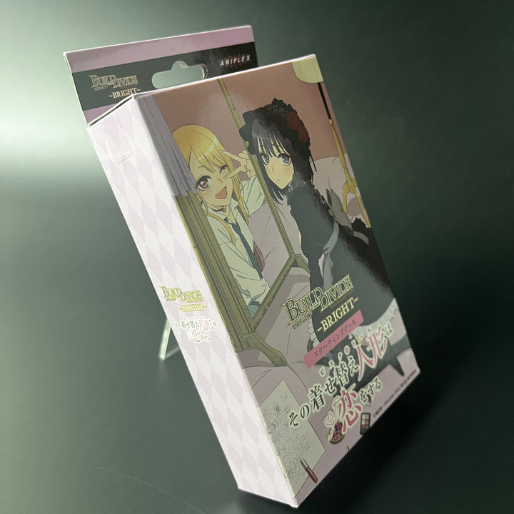Build Divide Bright Starting Deck My Dress-Up Darling Sealed New Japan 2024