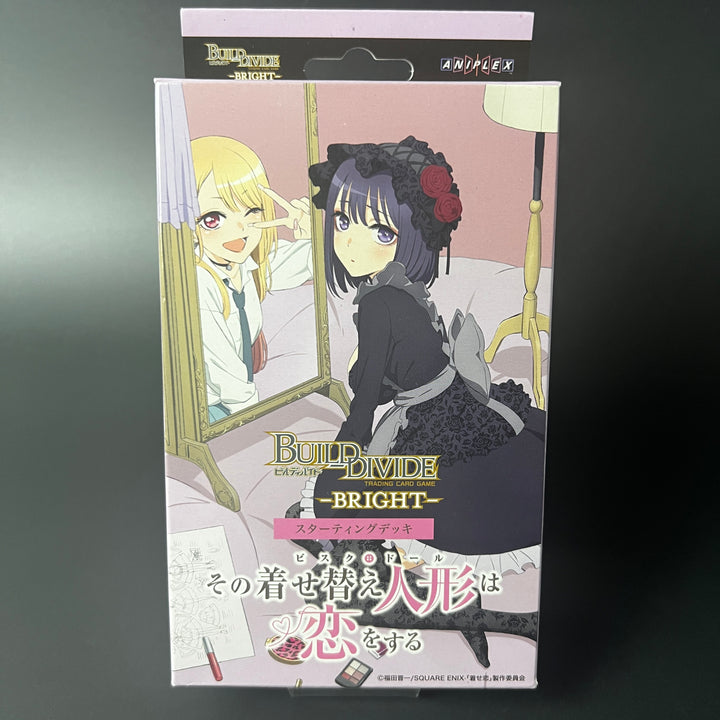 Build Divide Bright Starting Deck My Dress-Up Darling Sealed New Japan 2024