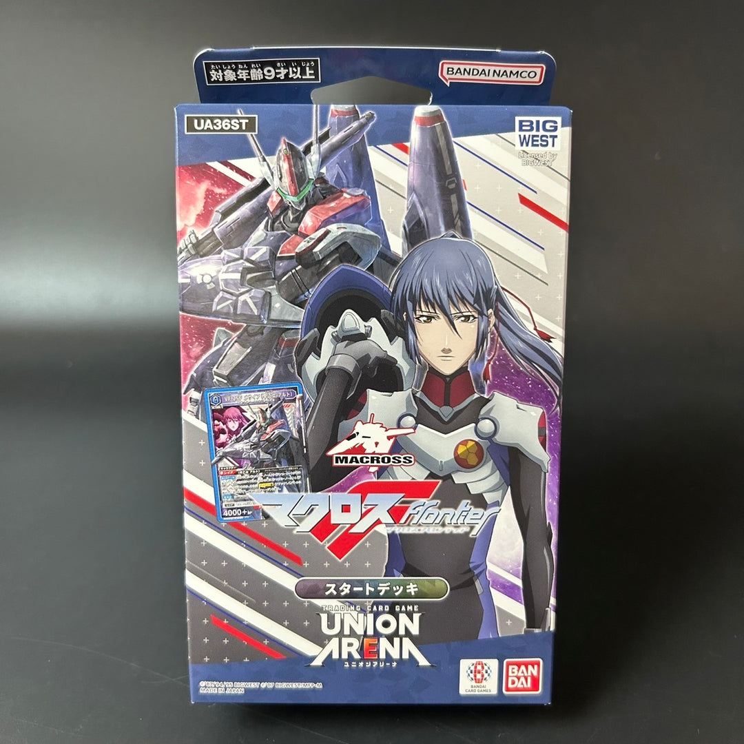 UNION ARENA Macross Series Starter Deck R Card ×4 Included Sealed New
