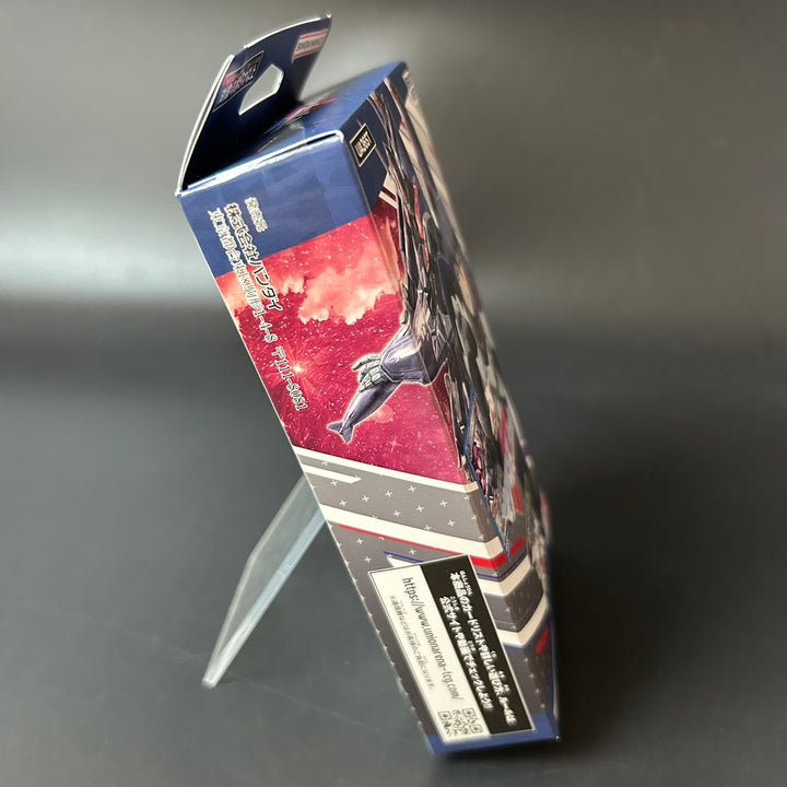 UNION ARENA Macross Series Starter Deck R Card ×4 Included Sealed New