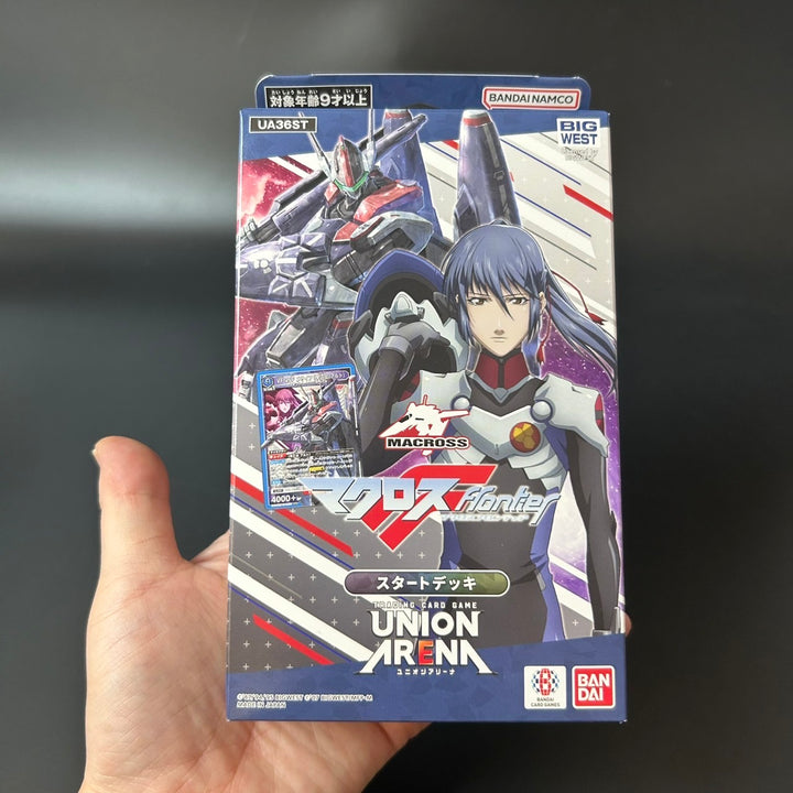 UNION ARENA Macross Series Starter Deck R Card ×4 Included Sealed New