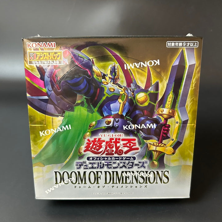 Yu-Gi-Oh! OCG Duel Monsters DOOM OF DIMENSIONS Booster Box Japanese Edition Sealed New