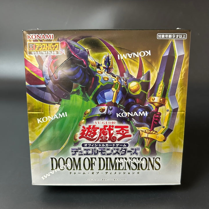 Yu-Gi-Oh! OCG Duel Monsters DOOM OF DIMENSIONS Booster Box Japanese Edition Sealed New