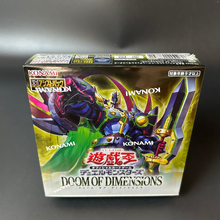 Yu-Gi-Oh! OCG Duel Monsters DOOM OF DIMENSIONS Booster Box Japanese Edition Sealed New
