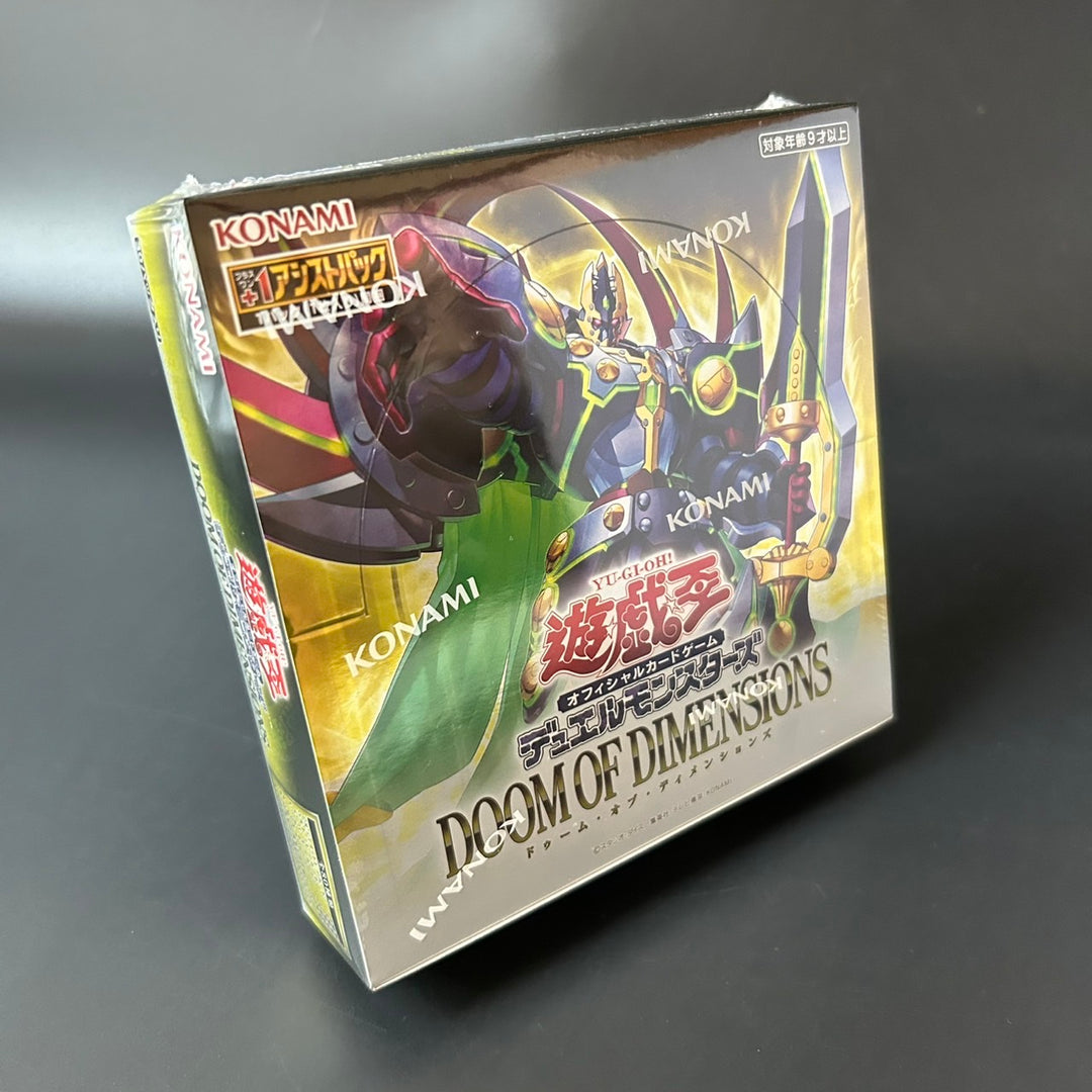 Yu-Gi-Oh! OCG Duel Monsters DOOM OF DIMENSIONS Booster Box Japanese Edition Sealed New