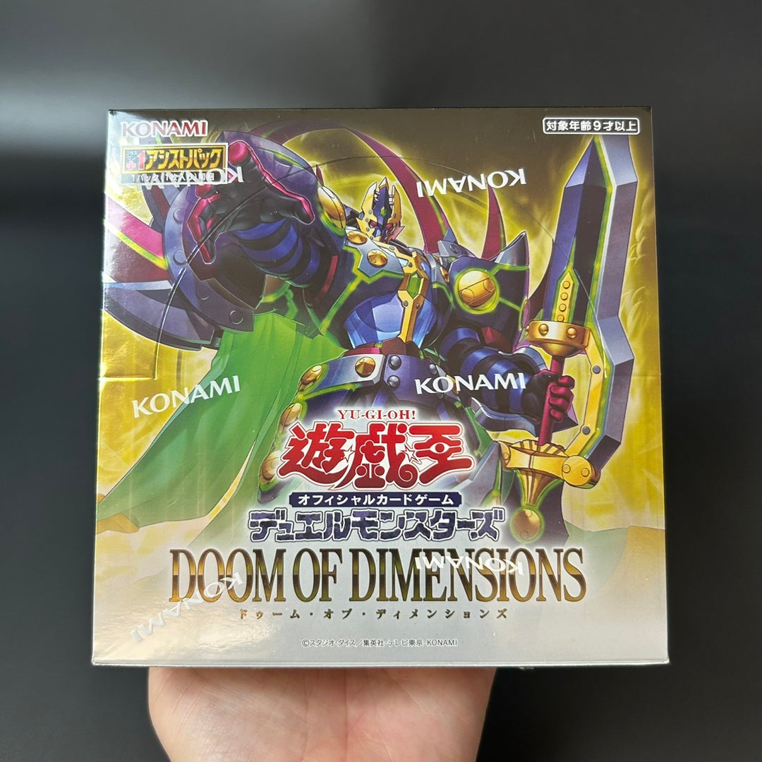 Yu-Gi-Oh! OCG Duel Monsters DOOM OF DIMENSIONS Booster Box Japanese Edition Sealed New