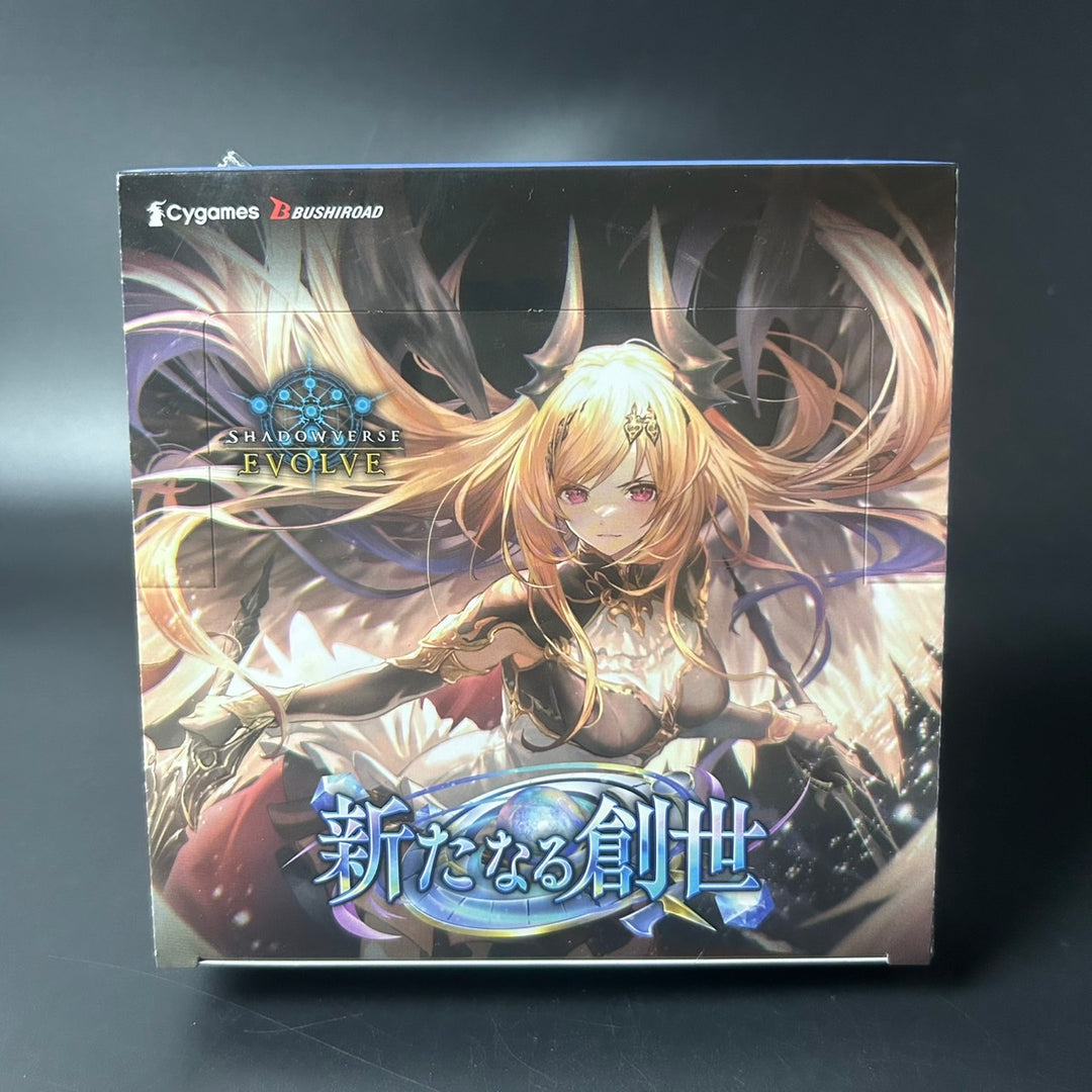 Shadowverse EVOLVE New World Genesis Booster BOX Japanese Bushiroad Sealed NEW