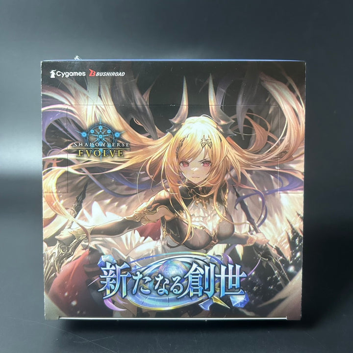 Shadowverse EVOLVE New World Genesis Booster BOX Japanese Bushiroad Sealed NEW