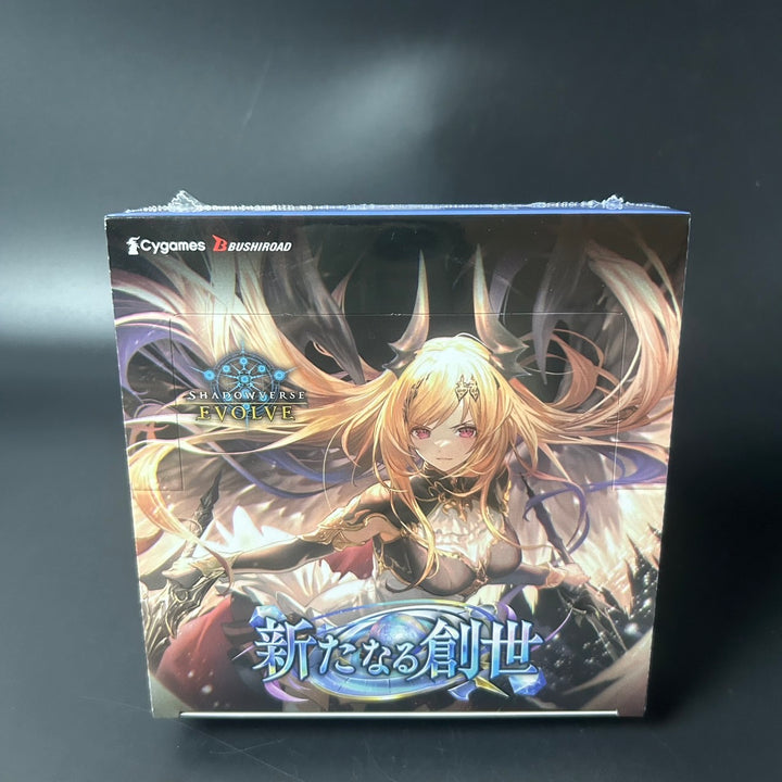 Shadowverse EVOLVE New World Genesis Booster BOX Japanese Bushiroad Sealed NEW