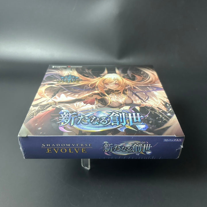 Shadowverse EVOLVE New World Genesis Booster BOX Japanese Bushiroad Sealed NEW