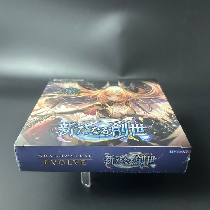 Shadowverse EVOLVE New World Genesis Booster BOX Japanese Bushiroad Sealed NEW