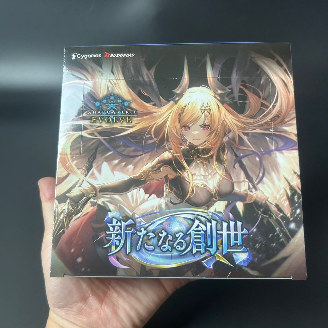 Shadowverse EVOLVE New World Genesis Booster BOX Japanese Bushiroad Sealed NEW