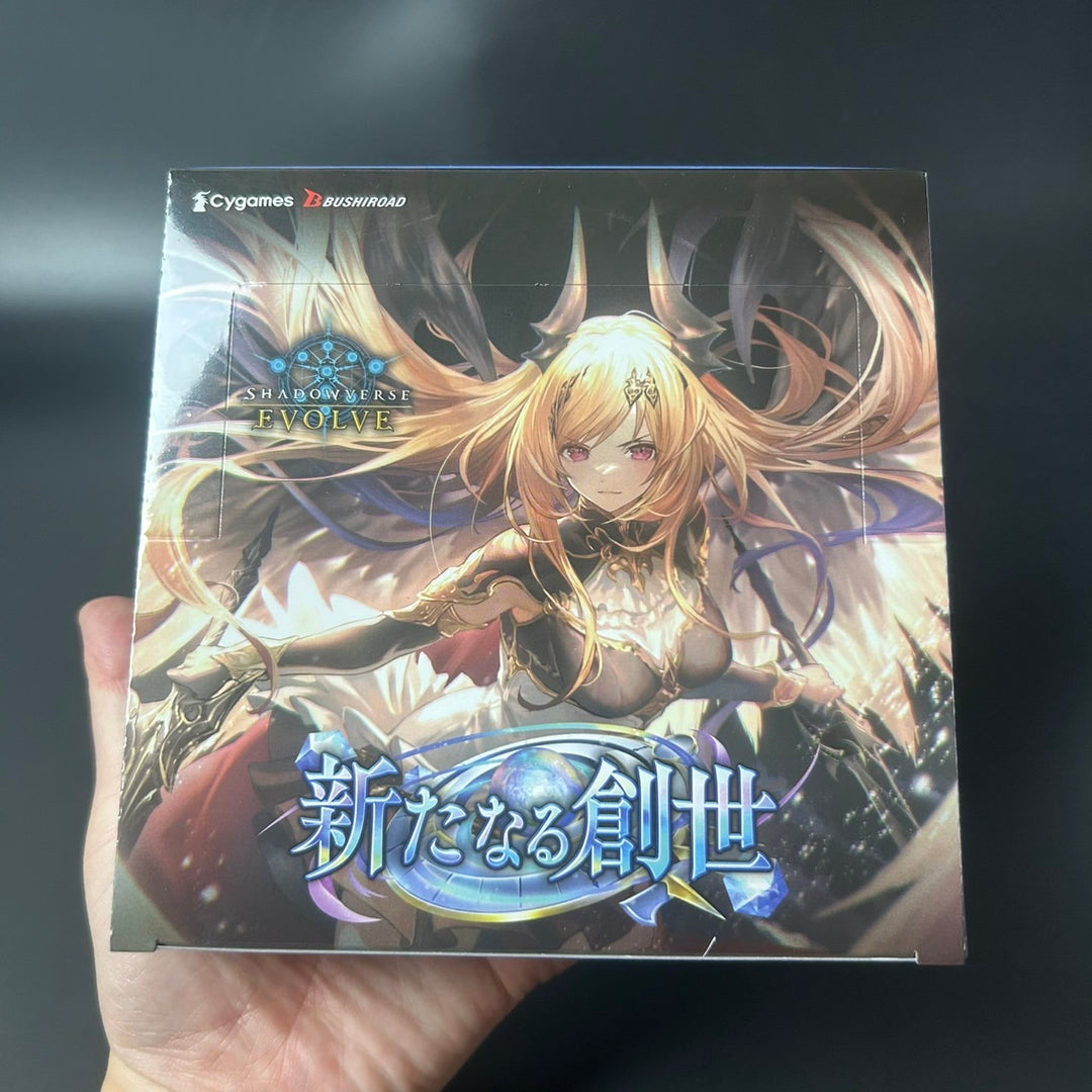 Shadowverse EVOLVE New World Genesis Booster BOX Japanese Bushiroad Sealed NEW