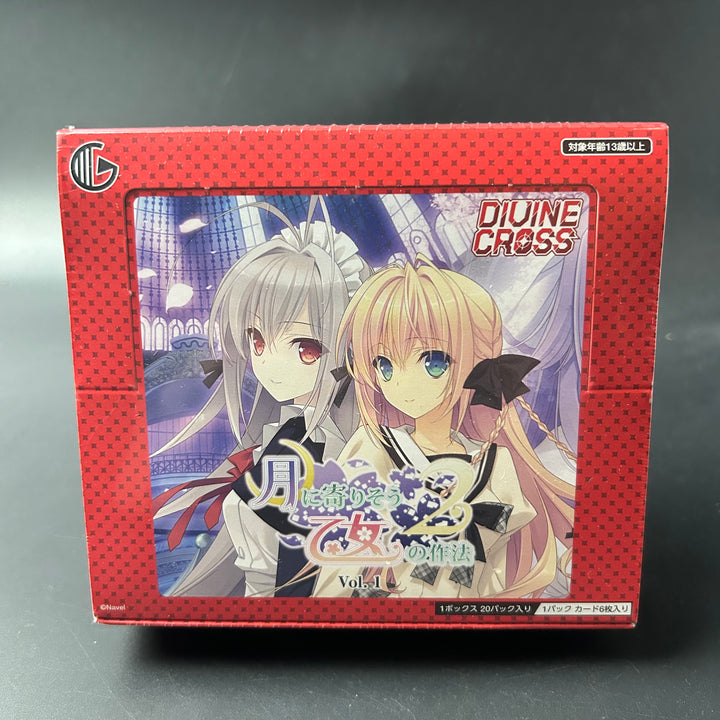 DIVINE CROSS Maiden Etiquette of Nurturing the Moon 2 Vol.1 Booster BOX ‎TRO2-01 Sealed New