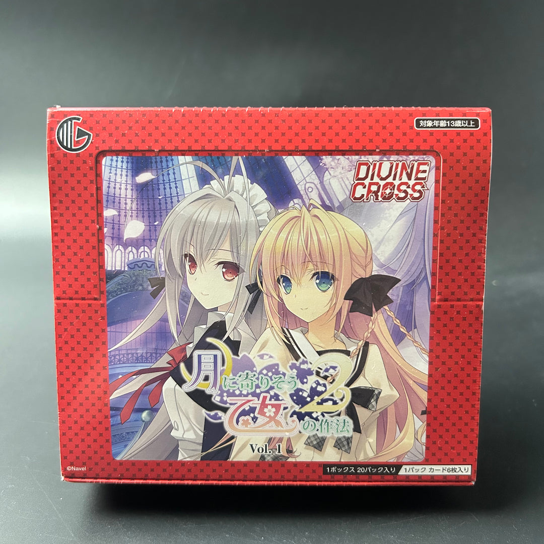DIVINE CROSS Maiden Etiquette of Nurturing the Moon 2 Vol.1 Booster BOX ‎TRO2-01 Sealed New