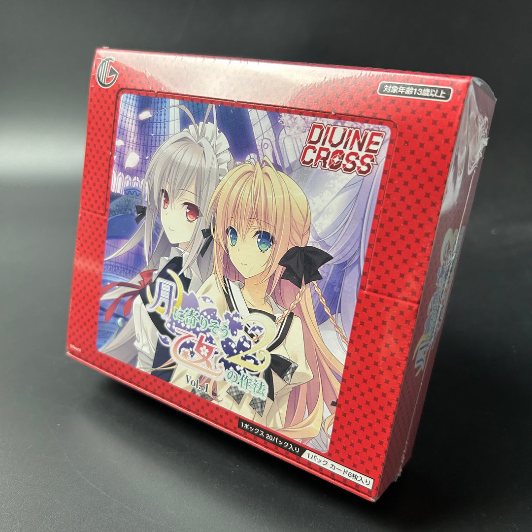 DIVINE CROSS Maiden Etiquette of Nurturing the Moon 2 Vol.1 Booster BOX ‎TRO2-01 Sealed New