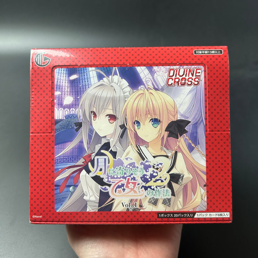 DIVINE CROSS Maiden Etiquette of Nurturing the Moon 2 Vol.1 Booster BOX ‎TRO2-01 Sealed New