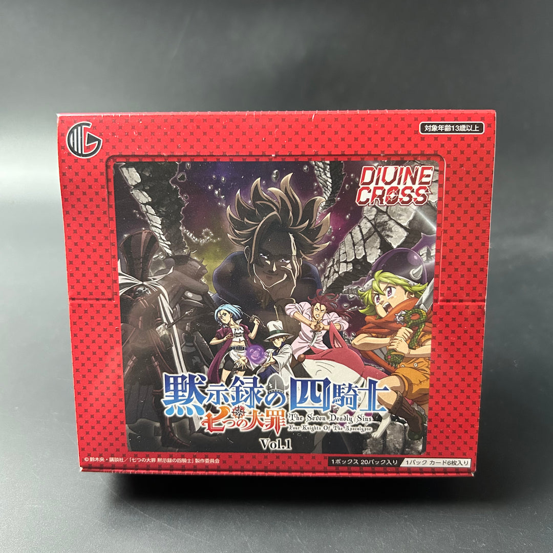 DIVINE CROSS Booster The Seven Deadly Sins Four Knights of the Apocalypse Vol.1 BOX Sealed New
