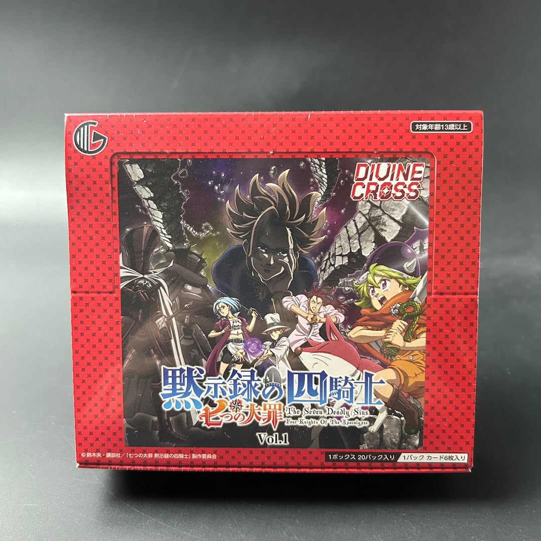 DIVINE CROSS Booster The Seven Deadly Sins Four Knights of the Apocalypse Vol.1 BOX Sealed New