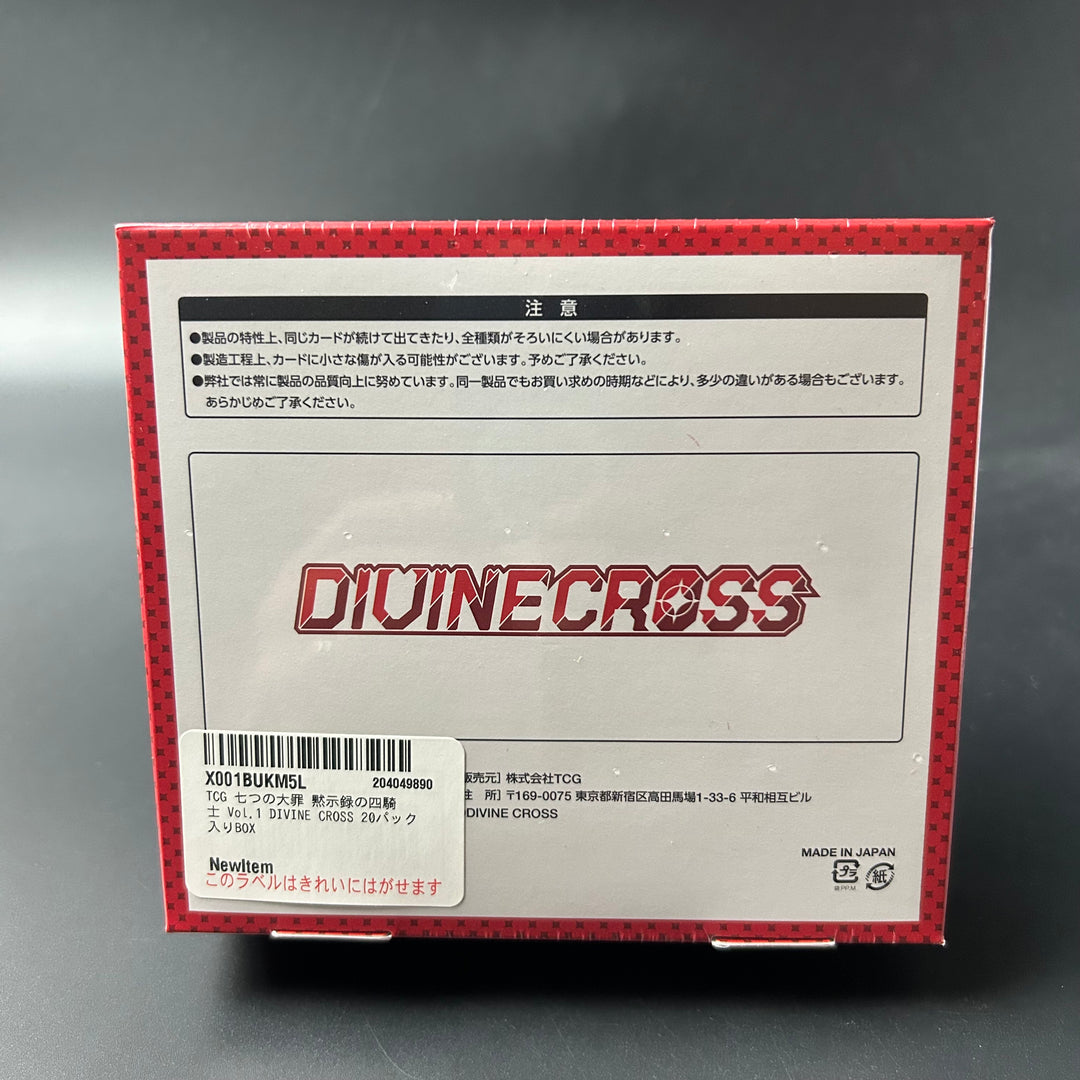 DIVINE CROSS Booster The Seven Deadly Sins Four Knights of the Apocalypse Vol.1 BOX Sealed New