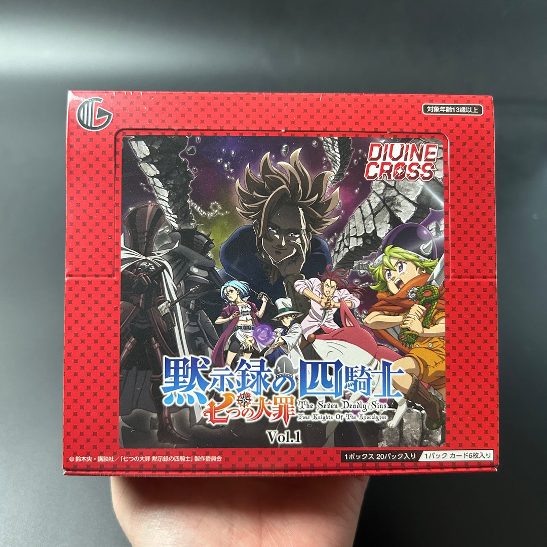 DIVINE CROSS Booster The Seven Deadly Sins Four Knights of the Apocalypse Vol.1 BOX Sealed New
