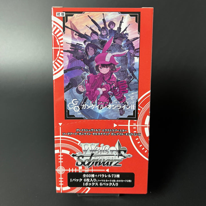 Weiss Schwarz Extra Booster Sword Art Online Alternative Gun Gale Online II BOX