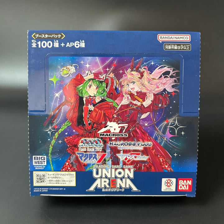 Union Arena Booster Pack Macross Series UA36BT (Box)  16 Packs Sealed Japan