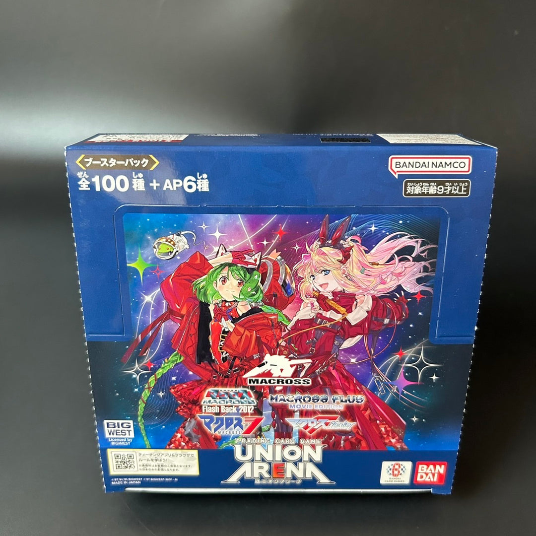Union Arena Booster Pack Macross Series UA36BT (Box)  16 Packs Sealed Japan