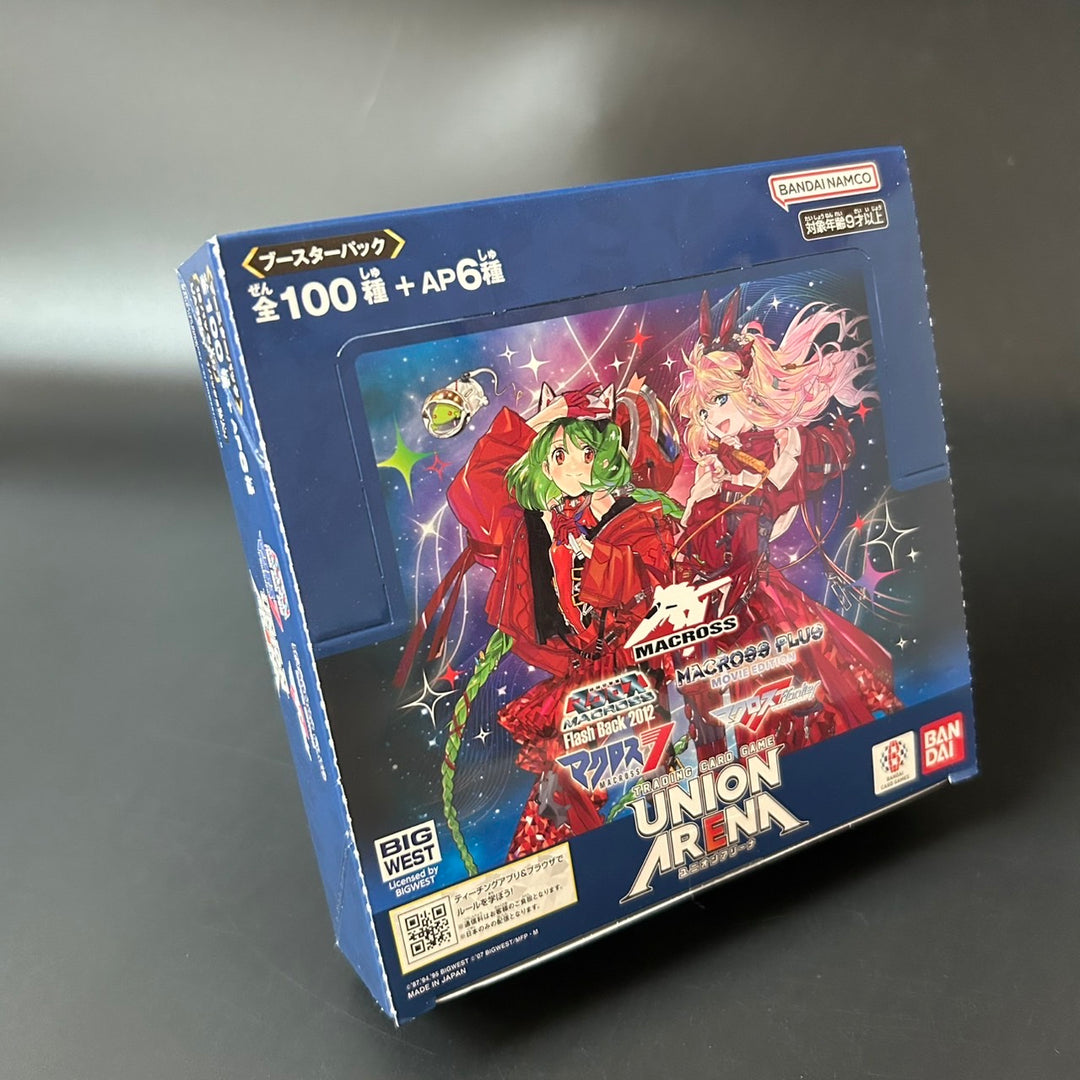 Union Arena Booster Pack Macross Series UA36BT (Box)  16 Packs Sealed Japan