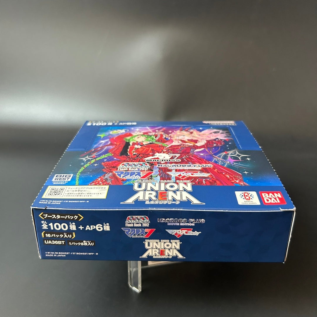 Union Arena Booster Pack Macross Series UA36BT (Box)  16 Packs Sealed Japan