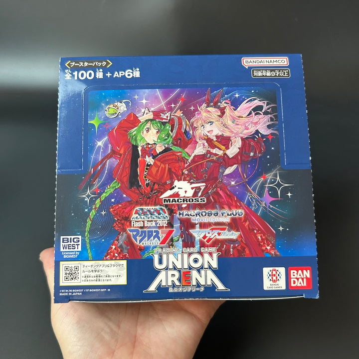 Union Arena Booster Pack Macross Series UA36BT (Box)  16 Packs Sealed Japan