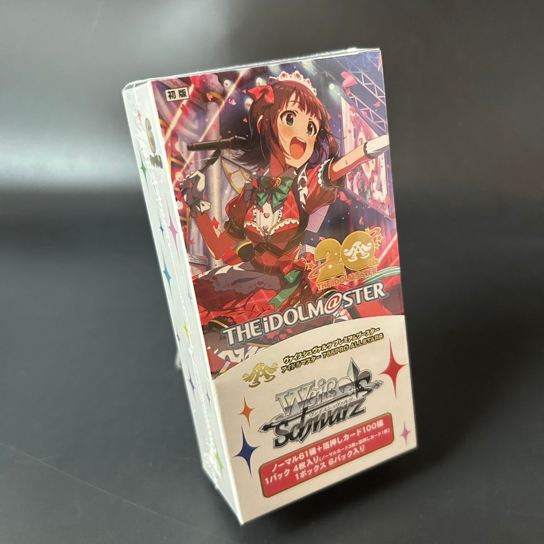 Weiss Schwarz Premium Booster Idolmaster 765PRO ALLSTARS BOX Sealed New