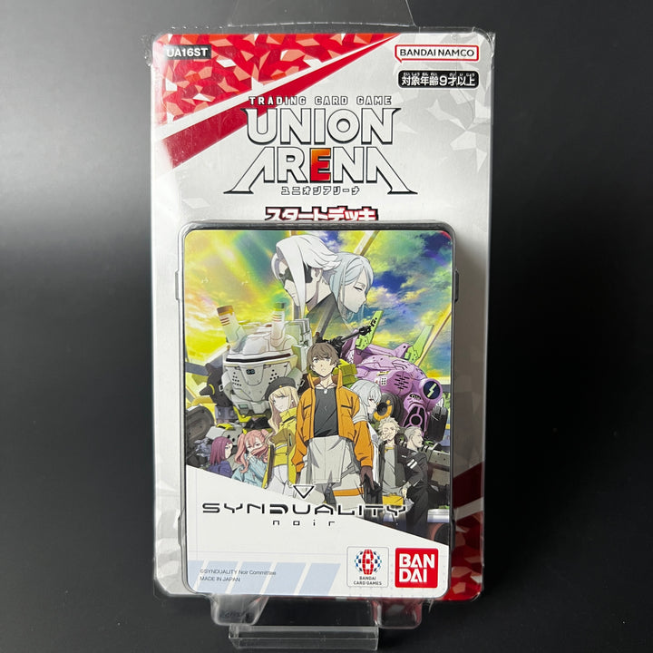 UNION ARENA SYNDUALITY Noir Start Deck UA16ST 2024 New Japan