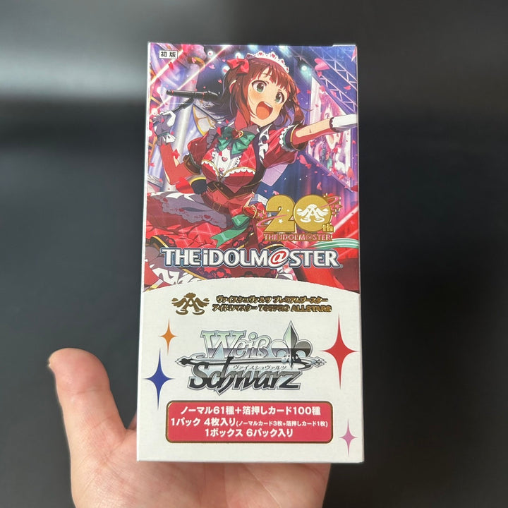 Weiss Schwarz Premium Booster Idolmaster 765PRO ALLSTARS BOX Sealed New