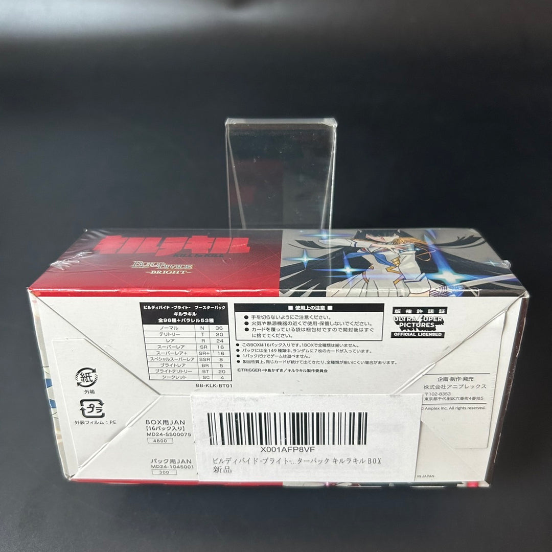Build Divide Bright KILL la KILL Booster BOX Japanese Edition 2025 Sealed New