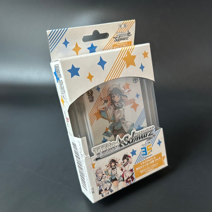 Weiss Schwarz Kadokawa Sneaker Bunko Vol. 2 Trial Deck 2025 Sealed New