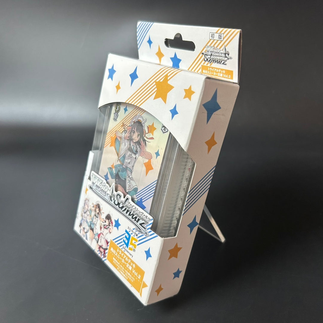 Weiss Schwarz Kadokawa Sneaker Bunko Vol. 2 Trial Deck 2025 Sealed New