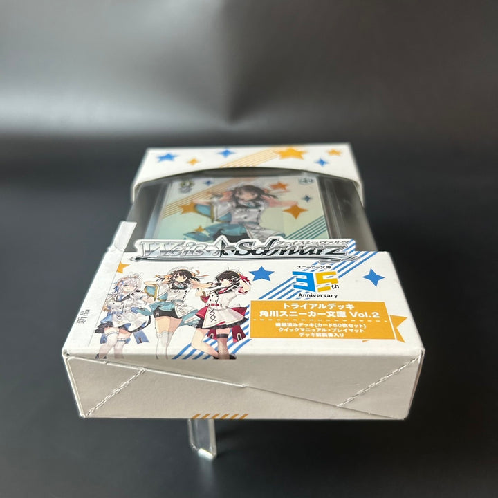 Weiss Schwarz Kadokawa Sneaker Bunko Vol. 2 Trial Deck 2025 Sealed New
