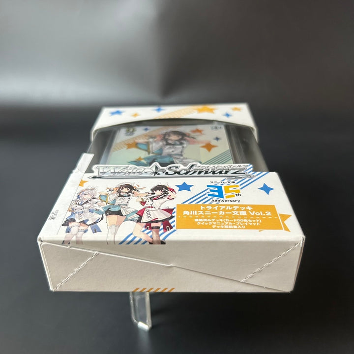 Weiss Schwarz Kadokawa Sneaker Bunko Vol. 2 Trial Deck 2025 Sealed New