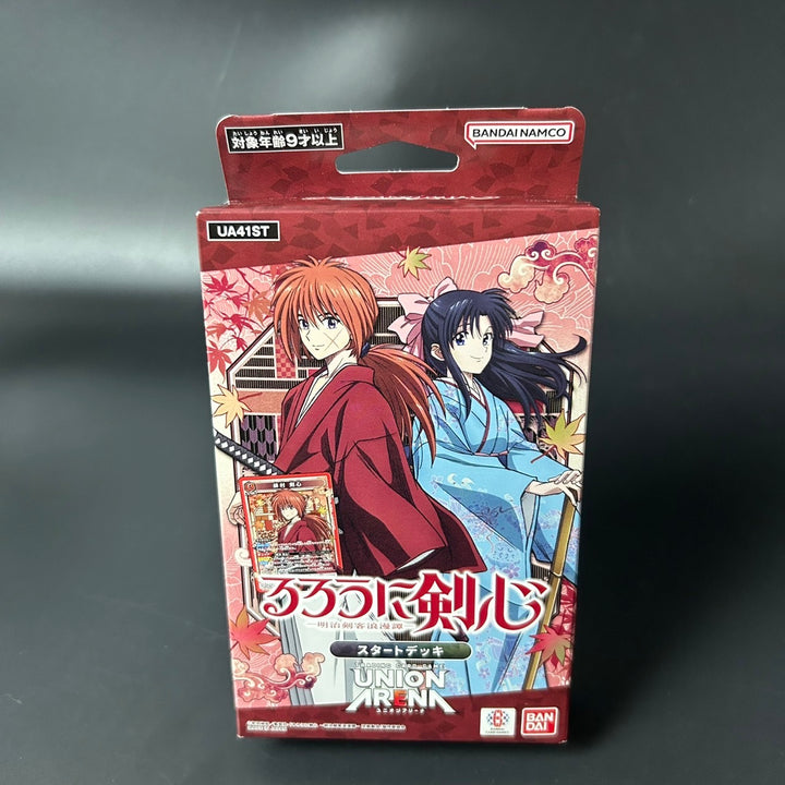UNION ARENA Rurouni Kenshin Start Deck UA41ST Japanese Sealed New