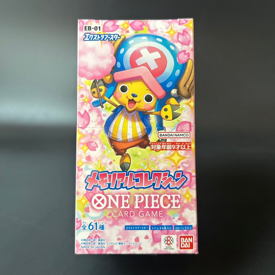 One Piece Card TCG EB-01 Memorial Collection Booster BOX New Unopened Japan