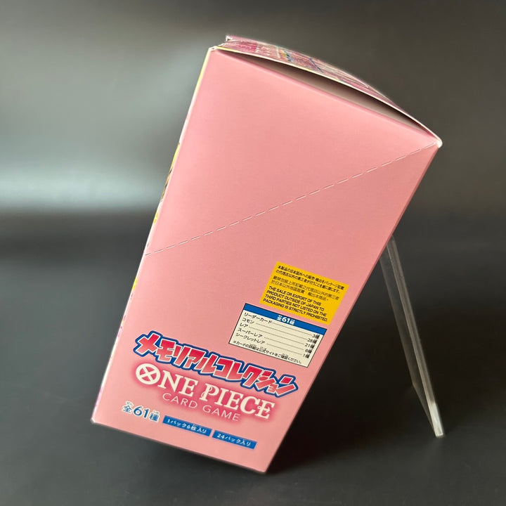 One Piece Card TCG EB-01 Memorial Collection Booster BOX New Unopened Japan