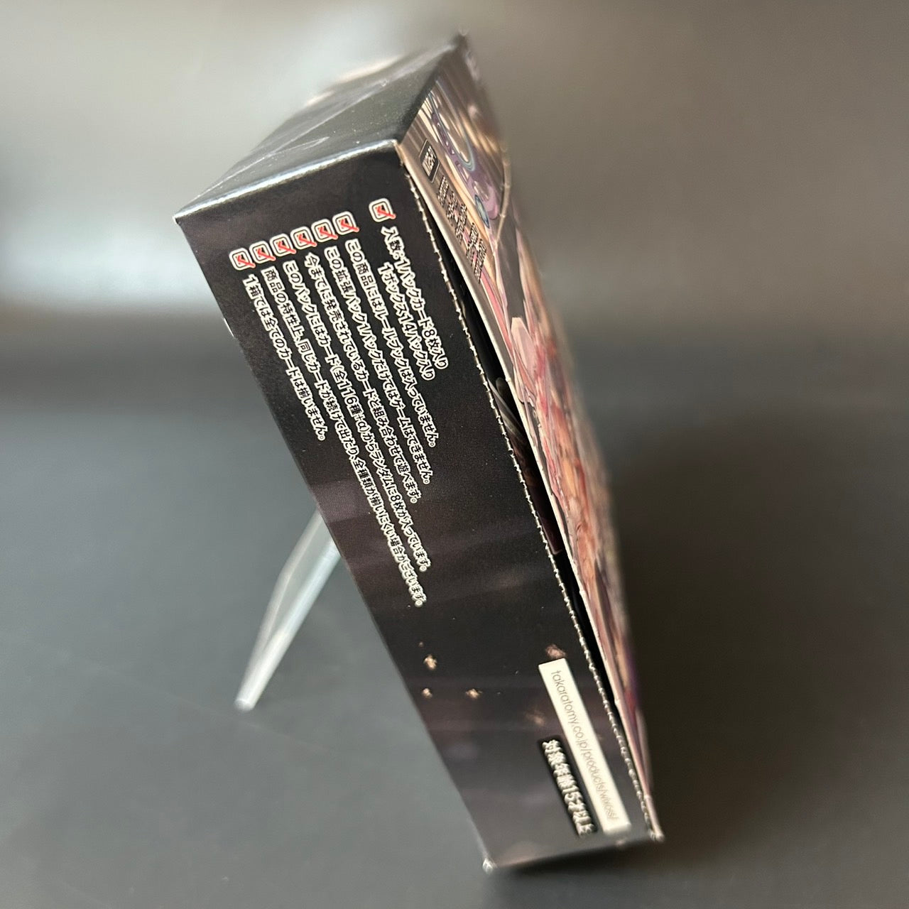 WIXOSS WX25-P1 Primal Selector TCG Booster Box Sealed New – izu